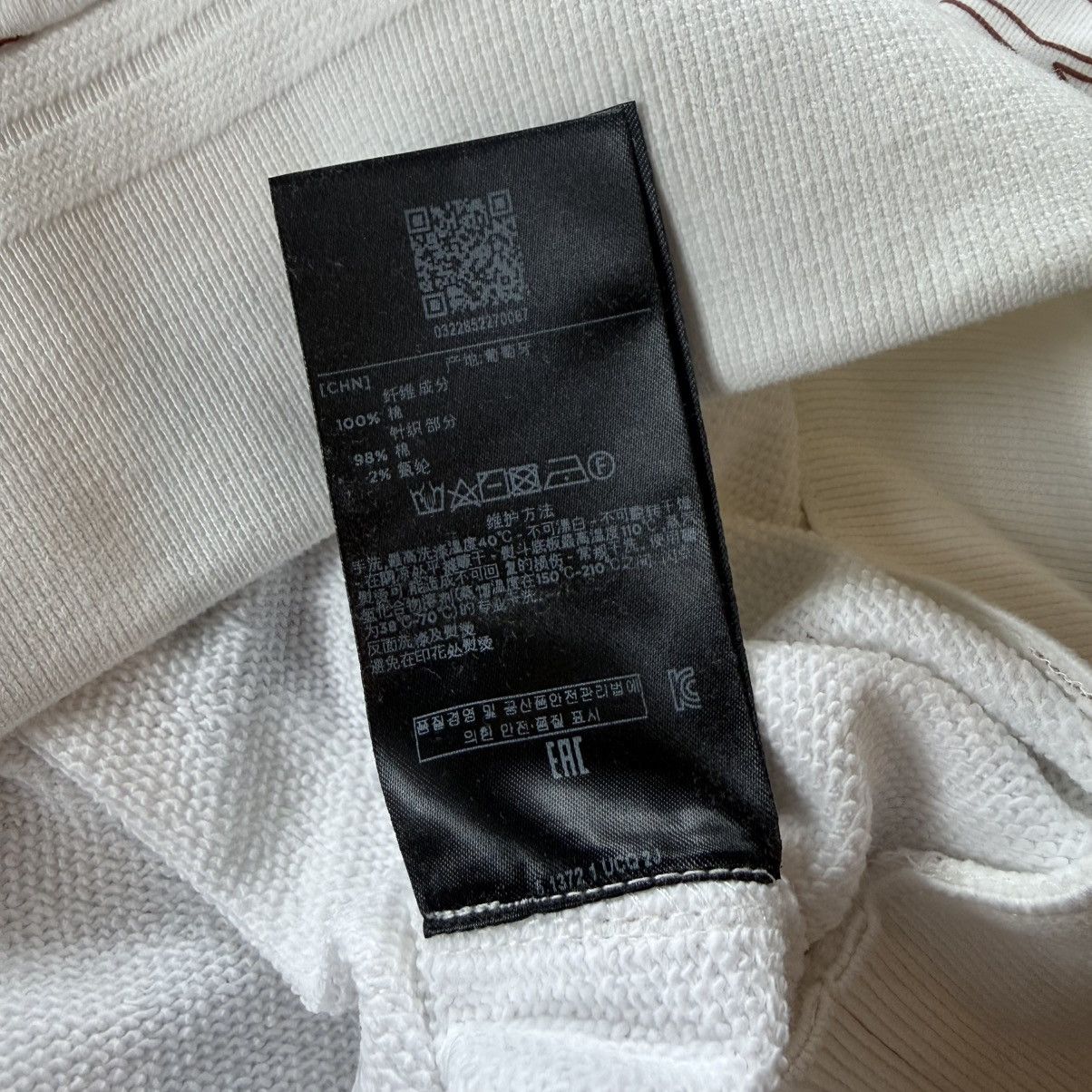 norda Zegna x Norda Cotton Sweatshirt Size US XL / EU 56 / 4 - 6 Thumbnail