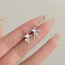 Jewelry Liquid Metal Cross Star Earrings in Silver, Men's