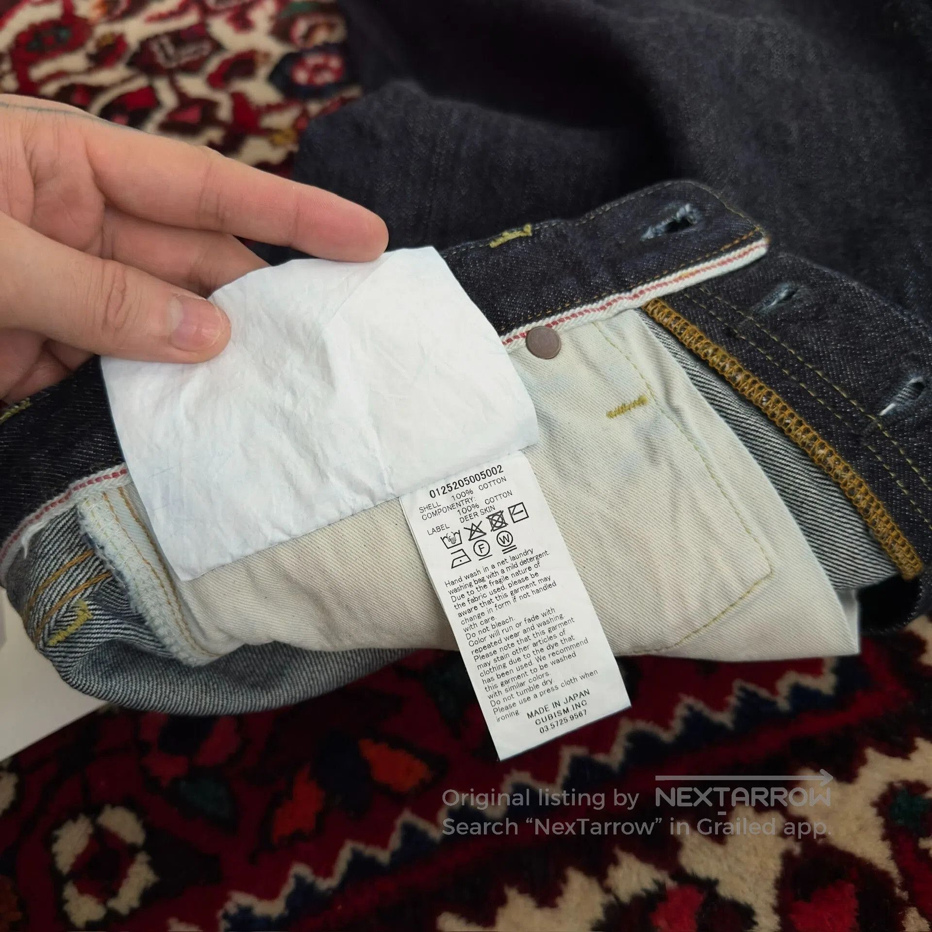 Visvim Visvim EX Wide Denim Pants W32L30. Size US 30 / EU 46 - 8 Thumbnail