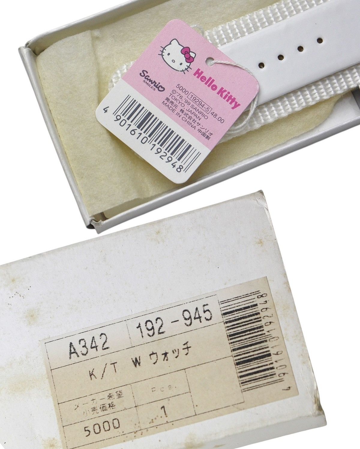 Vintage 1999 HELLO KITTY DUAL TIME WATCH – SANRIO OFFICIAL Size ONE SIZE - 6 Thumbnail