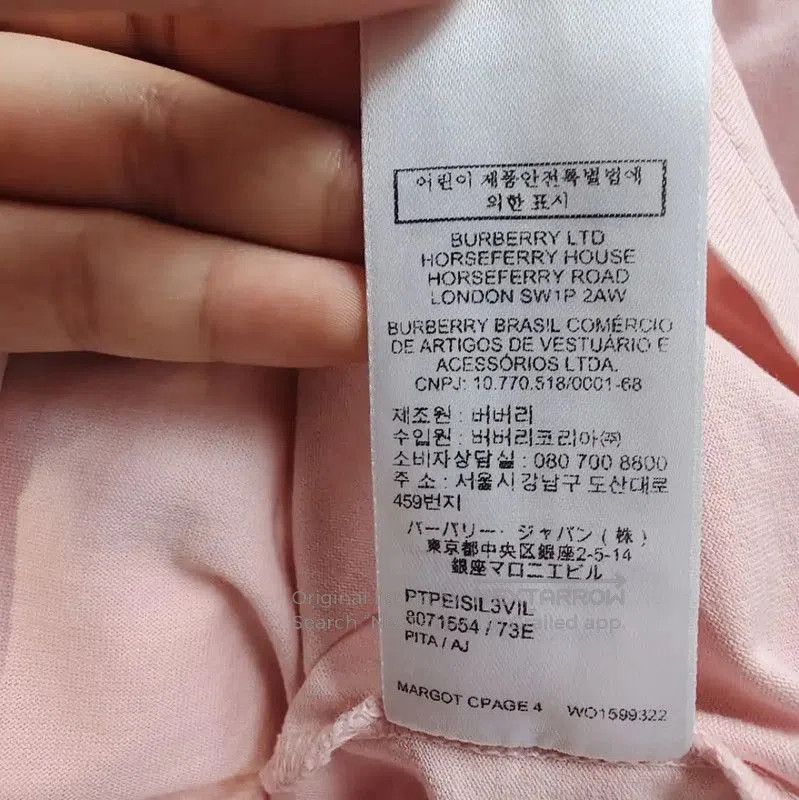 Burberry Burberry Pink Cotton Women's T-Shirt. Size XS / US 0-2 / IT 36-38 - 8 Thumbnail