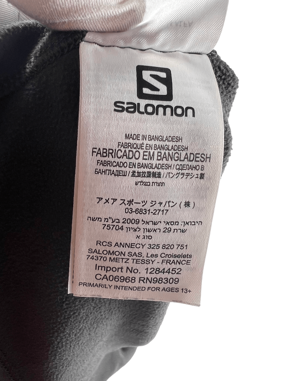 Salomon Salomon Lightweight Sweater S Size US S / EU 44-46 / 1 - 5 Thumbnail