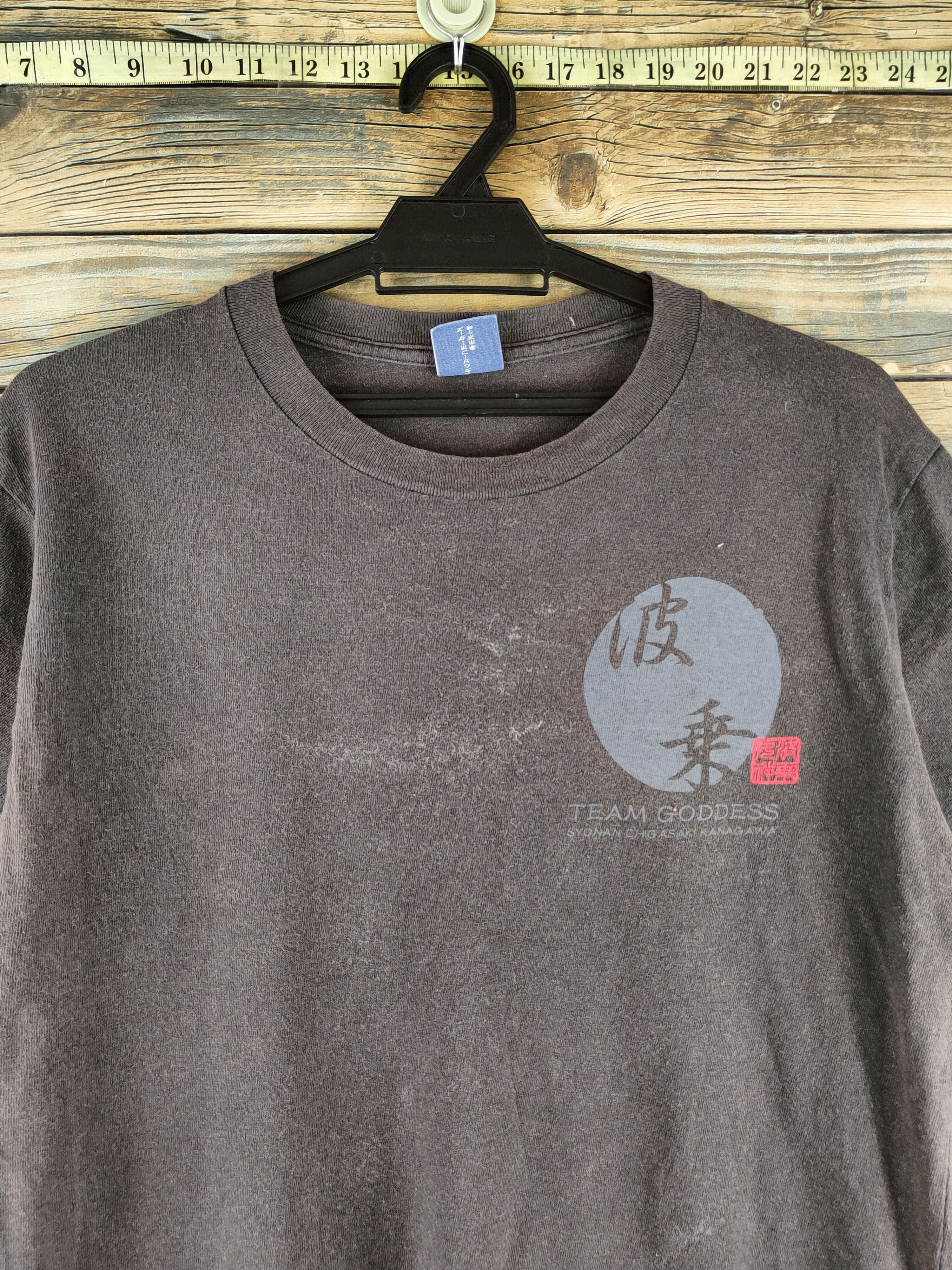 Japanese Brand TeamGoddess Dark Gray Short Sleeve T-shirts #S2877 Size US M / EU 48-50 / 2 - 2 Thumbnail