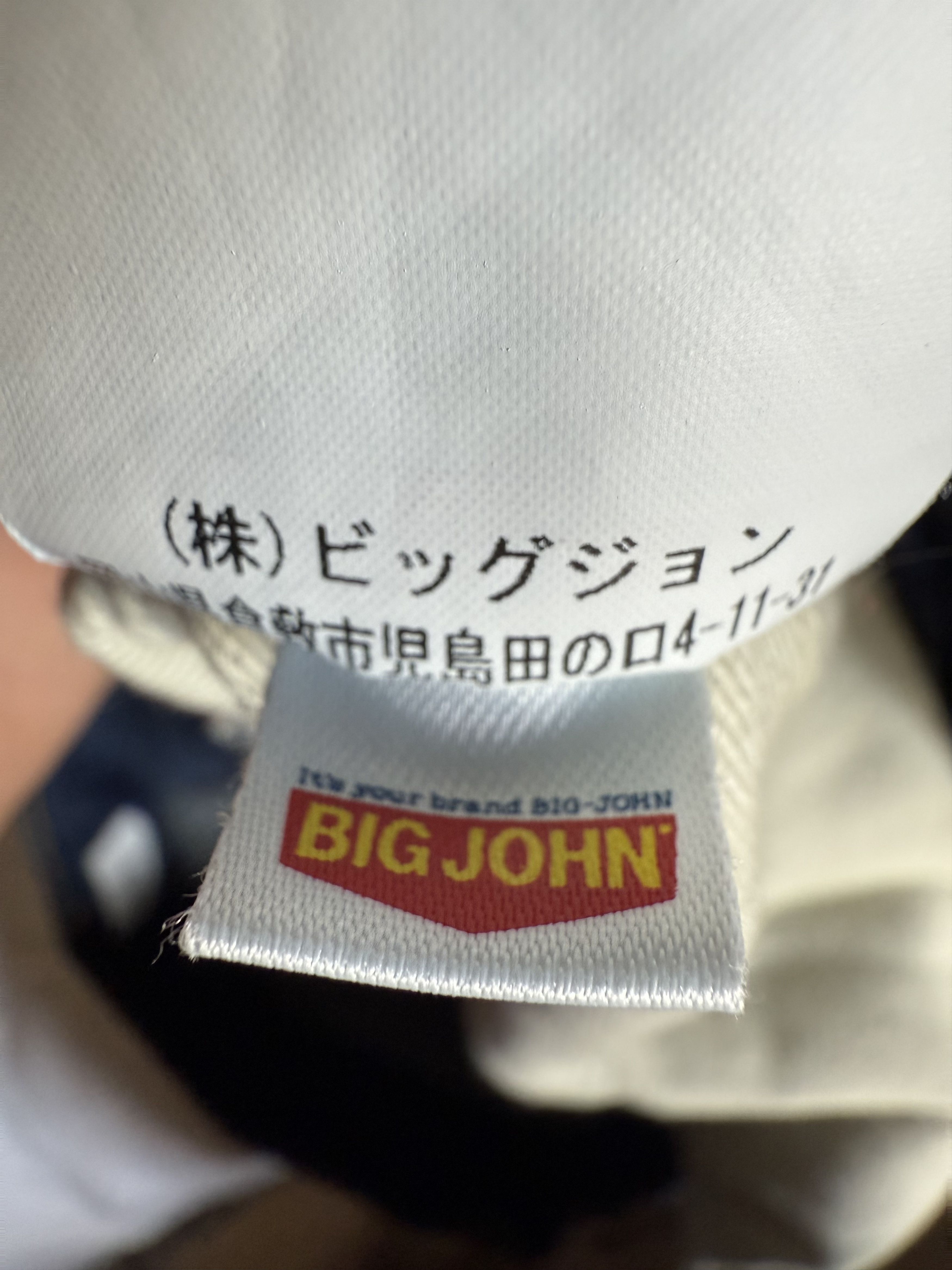 Big John Big John BJM105F (252) SLIM TAPERED Size US 34 / EU 50 - 15 Thumbnail