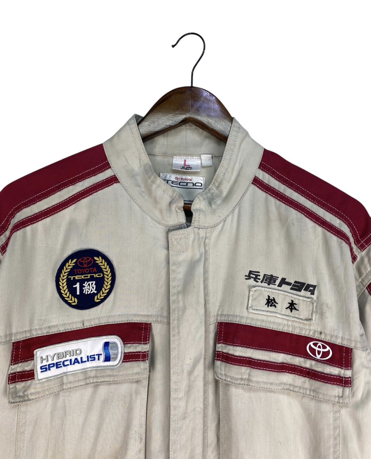 Gear for Sports Vintage Toyota Tecno Overall Size US L / EU 52-54 / 3 - 3 Thumbnail