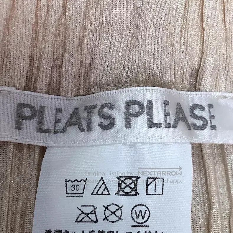 Issey Miyake Issey Miyake SIZE:3 Beige Ruched Casual Pants Size 24" / US 00 / IT 34 - 5 Thumbnail