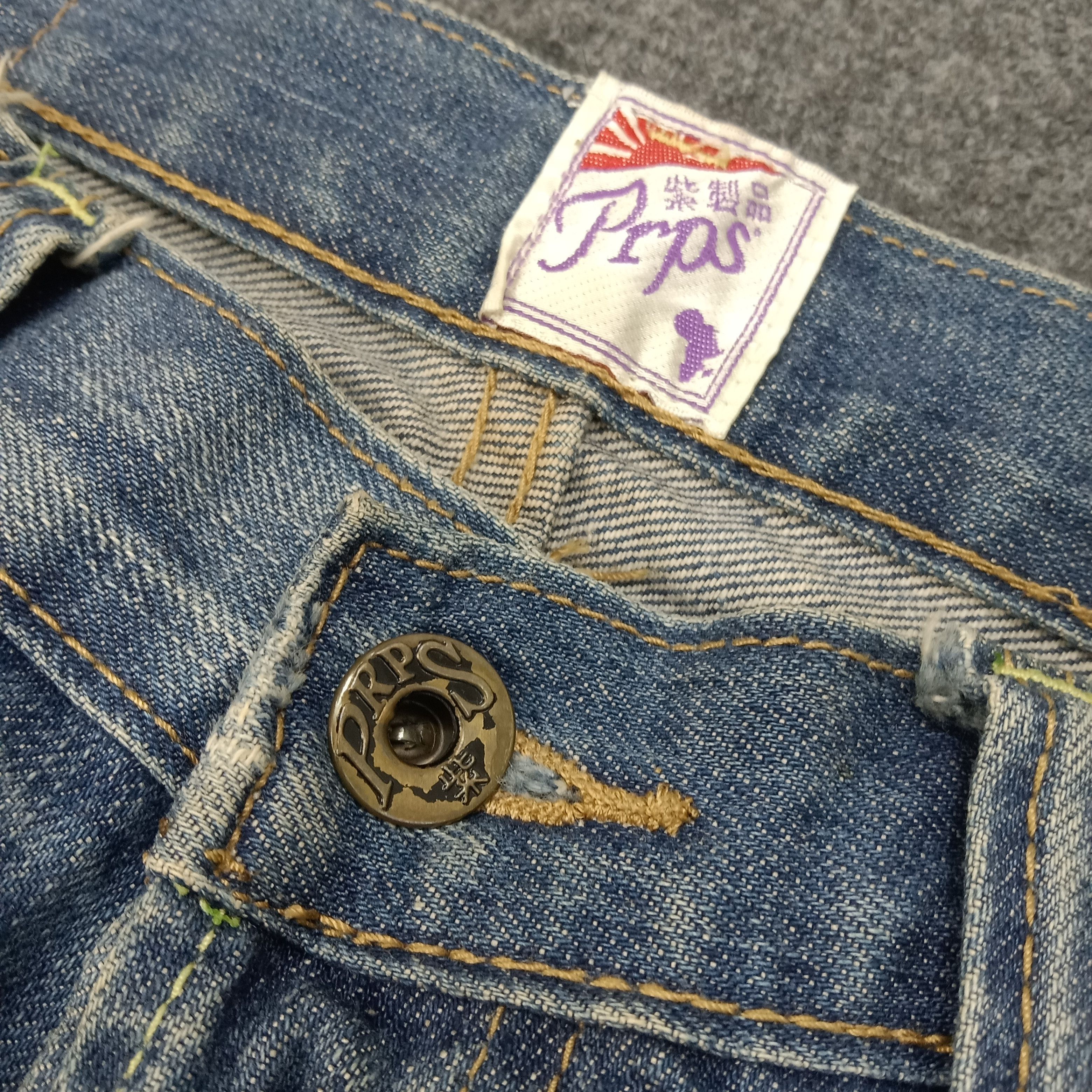 If Six Was Nine × Prps × Vintage Prps American Punk Style Ripped Denim Jeans Size US 32 / EU 48 - 4 Thumbnail