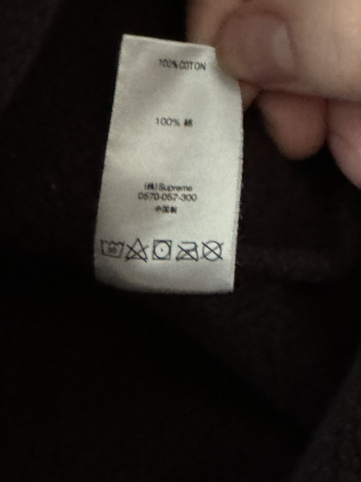 Supreme SUPREME EMBROIDERED S HOODED SWEATSHIRT BLACK Size US XL / EU 56 / 4 - 6 Thumbnail