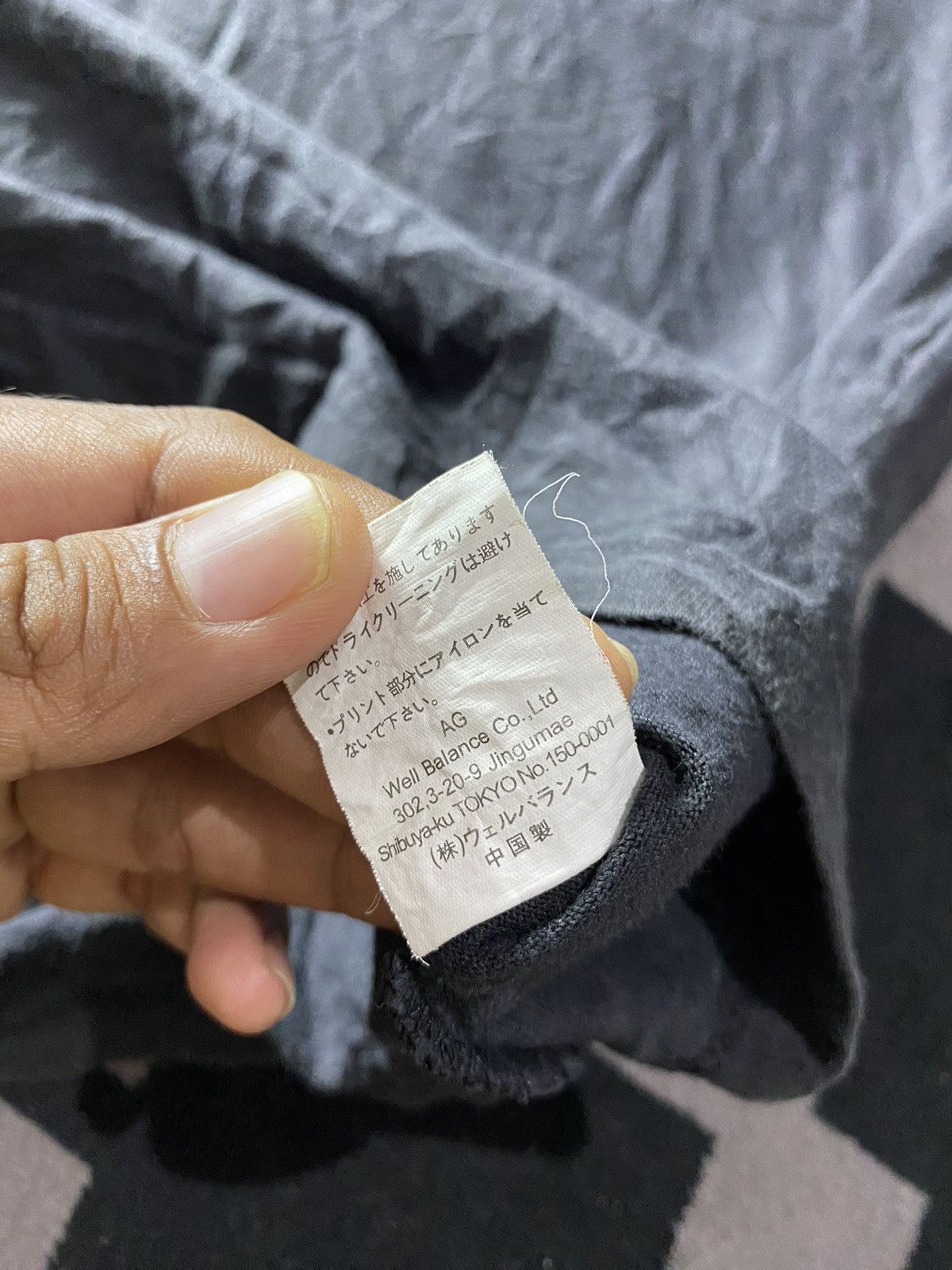 Other Shimikonda tshirt Size US XL / EU 56 / 4 - 9 Thumbnail