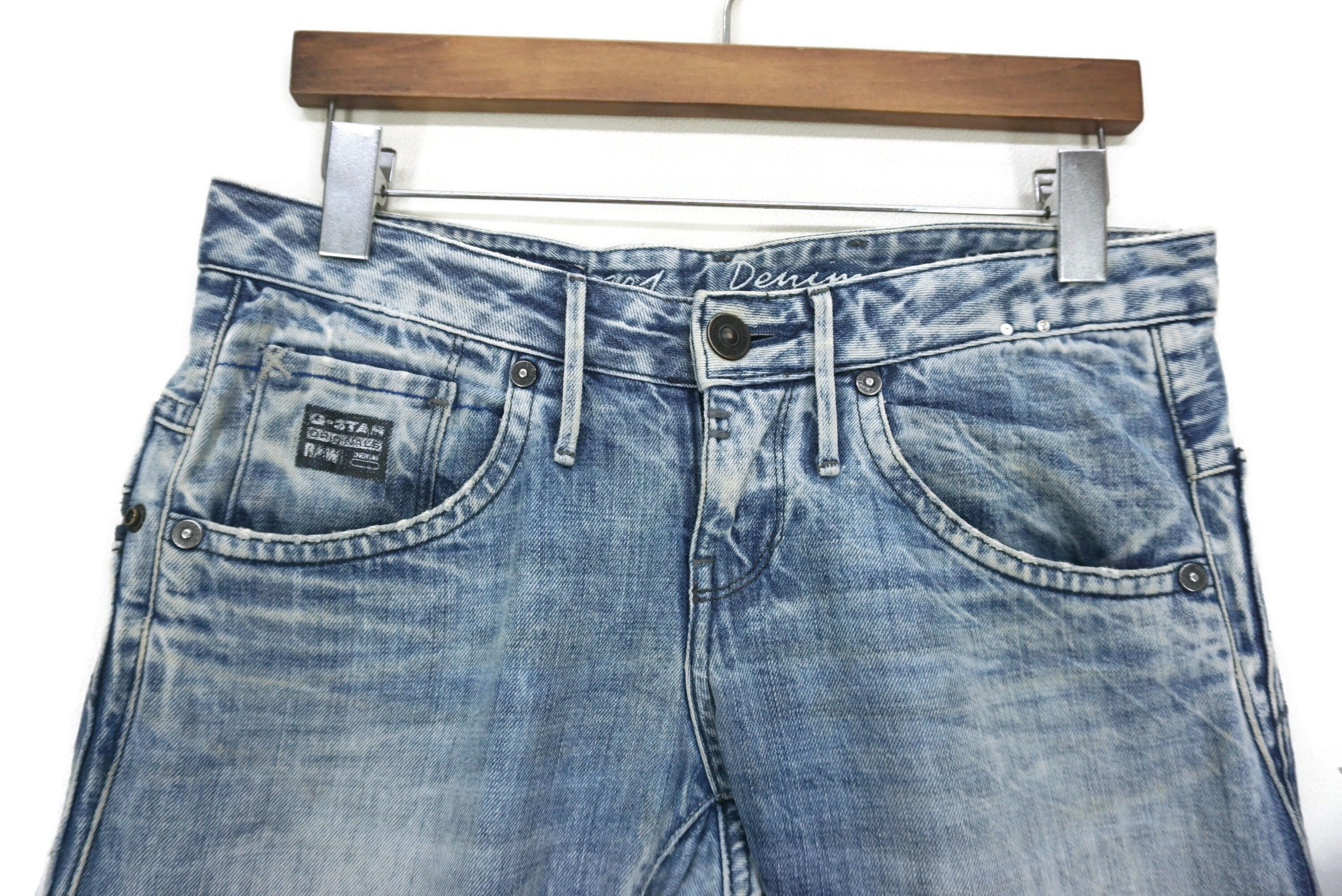 G-Star Low-Rise Skinny Jeans fit W32xL34 Breaker Women Denim Size 27" / US 4 / IT 40 - 3 Thumbnail