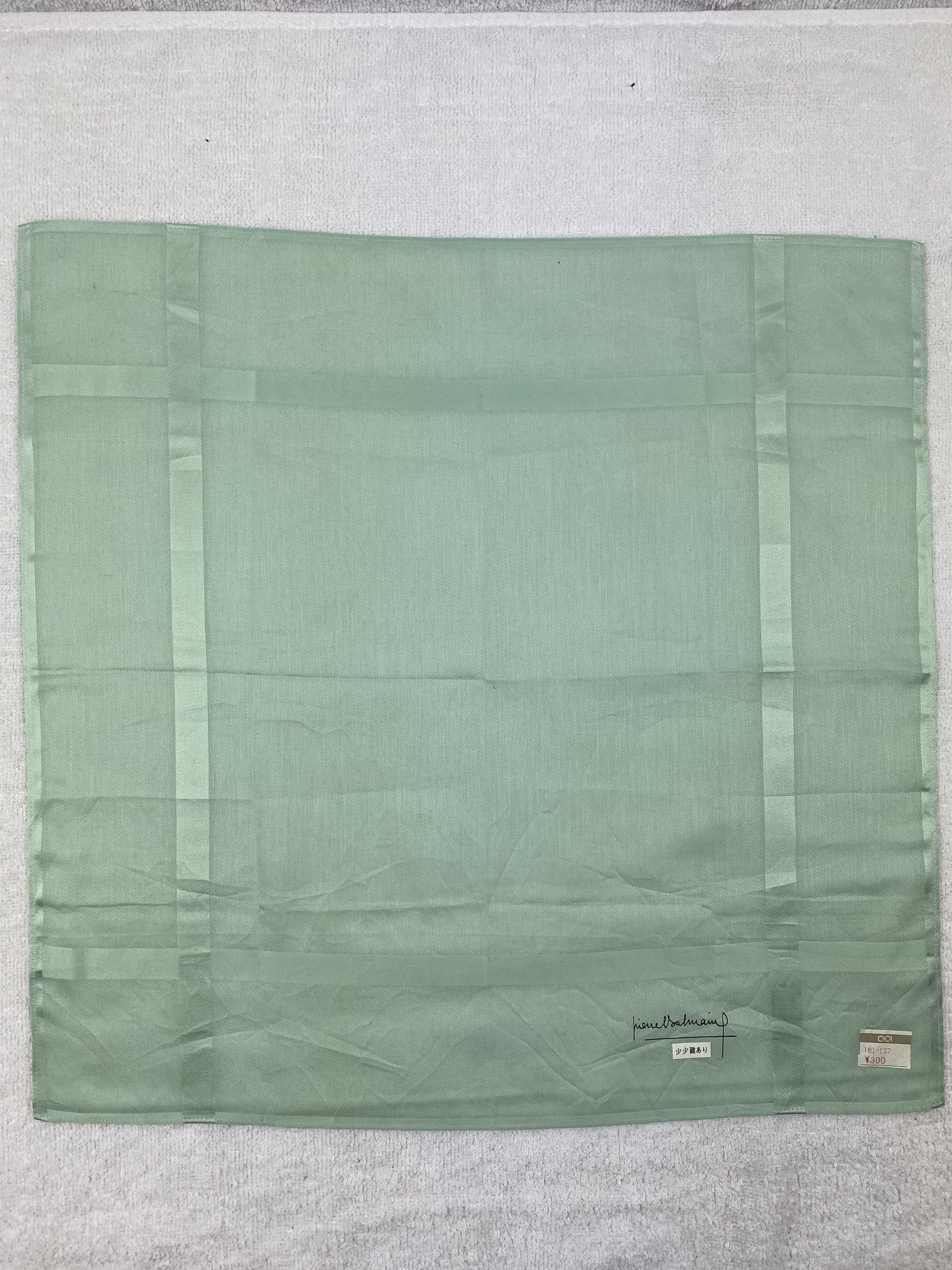 Pierre Balmain × Vintage Pierre Balmain Handkerchief / Bandana / Neckerchief Size ONE SIZE - 3 Thumbnail