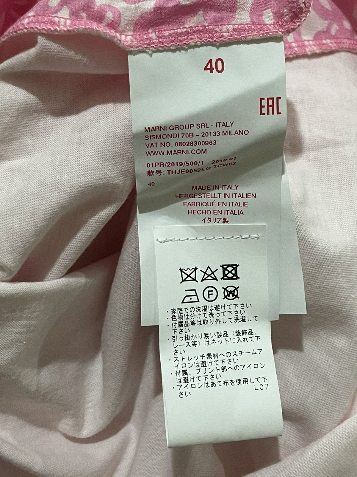 Marni MARNI Loose Shirt Size S / US 4 / IT 40 - 5 Thumbnail