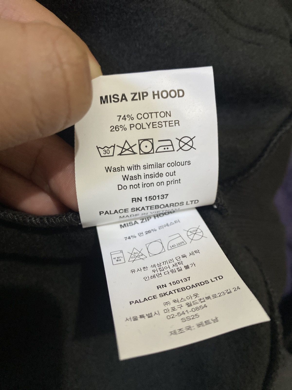 Palace Palace Misa Zip Hood Black Size US M / EU 48-50 / 2 - 8 Thumbnail