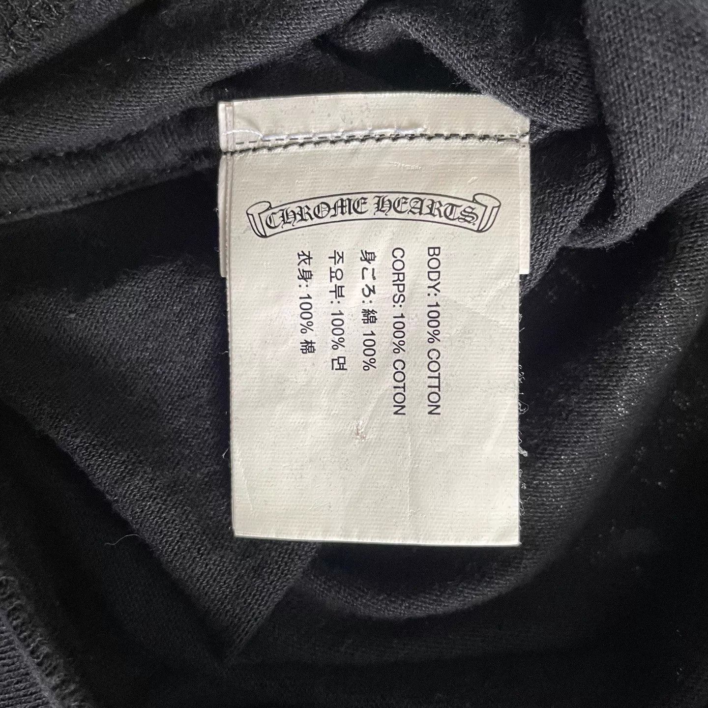 Chrome Hearts CHROME HEARTS x OFF-WHITE LA Exclusive Short Tee M Size US M / EU 48-50 / 2 - 4 Thumbnail