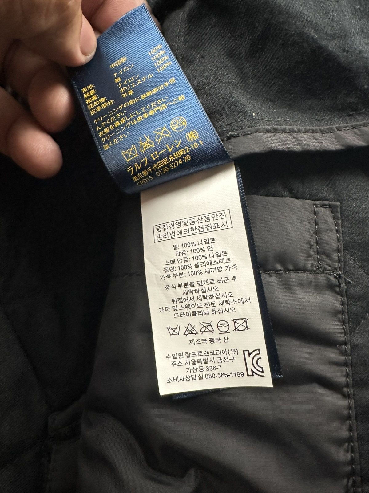 Polo Ralph Lauren Polo ralph lauren Size US L / EU 52-54 / 3 - 8 Thumbnail