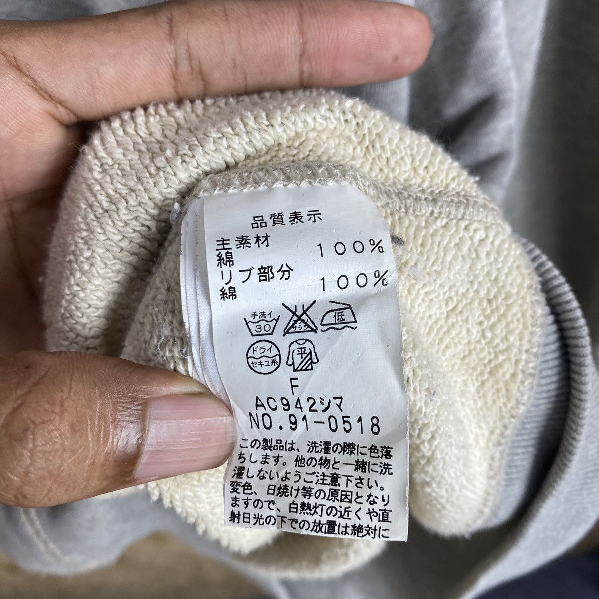 Japanese Brand JOHN BULL HIGH NECK HOODIE Size US M / EU 48-50 / 2 - 7 Thumbnail