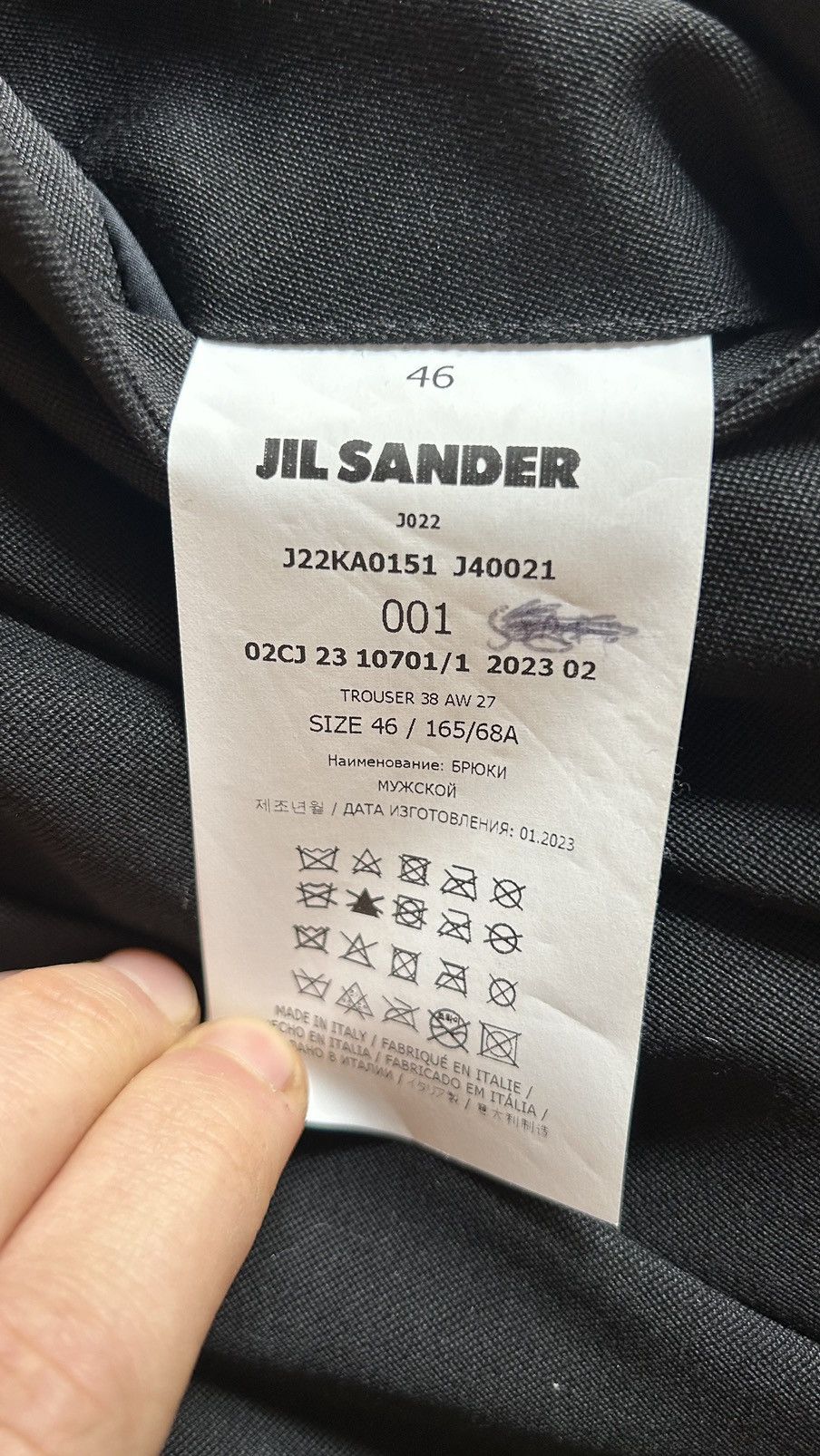 Jil Sander Jil Sander Belted Wool Trouser Size 46R - 5 Thumbnail