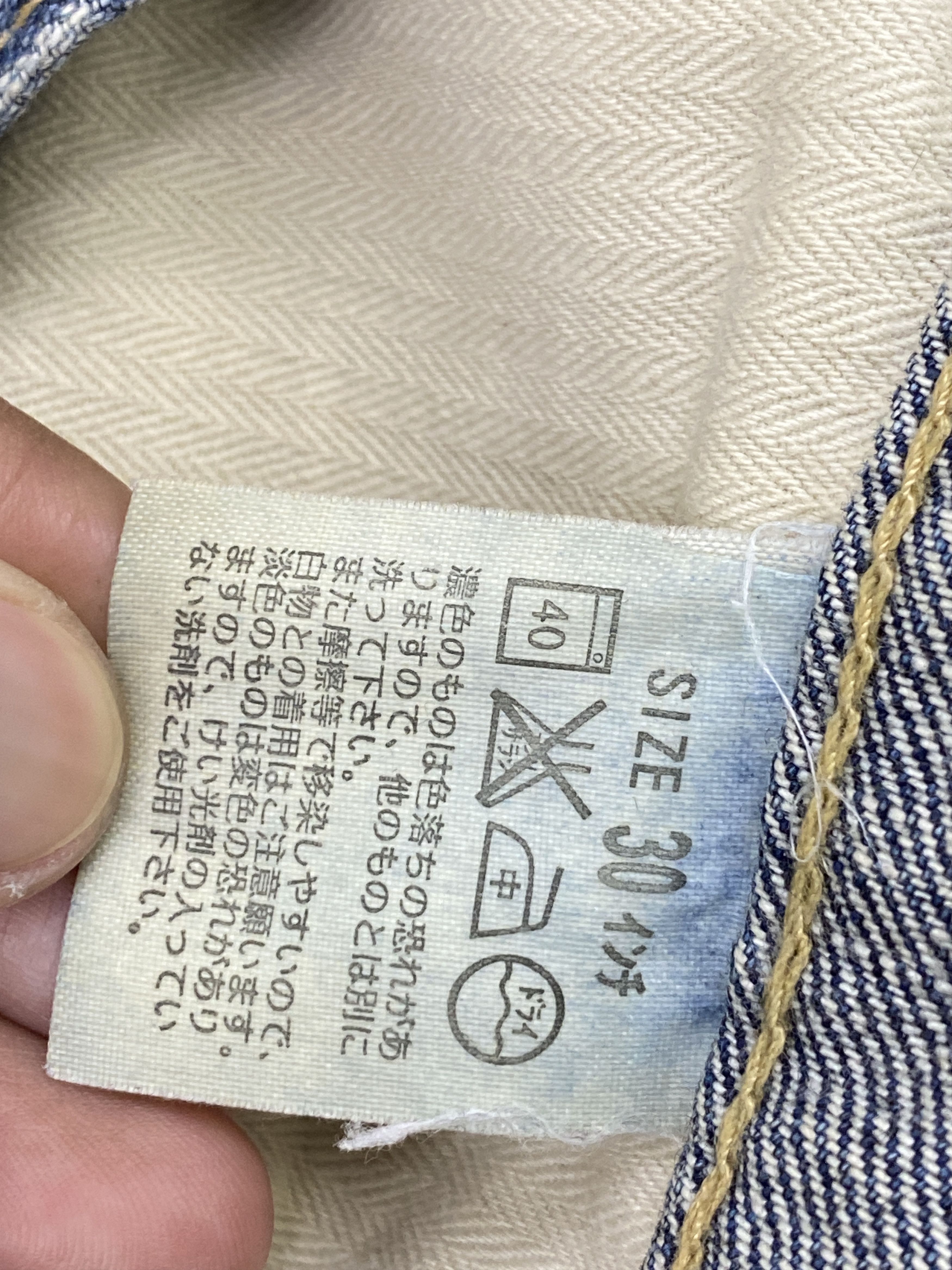 Levi's × Vintage Distressed Vintage Levi's 517 Flare Bootcut Jeans Size US 29 - 8 Thumbnail