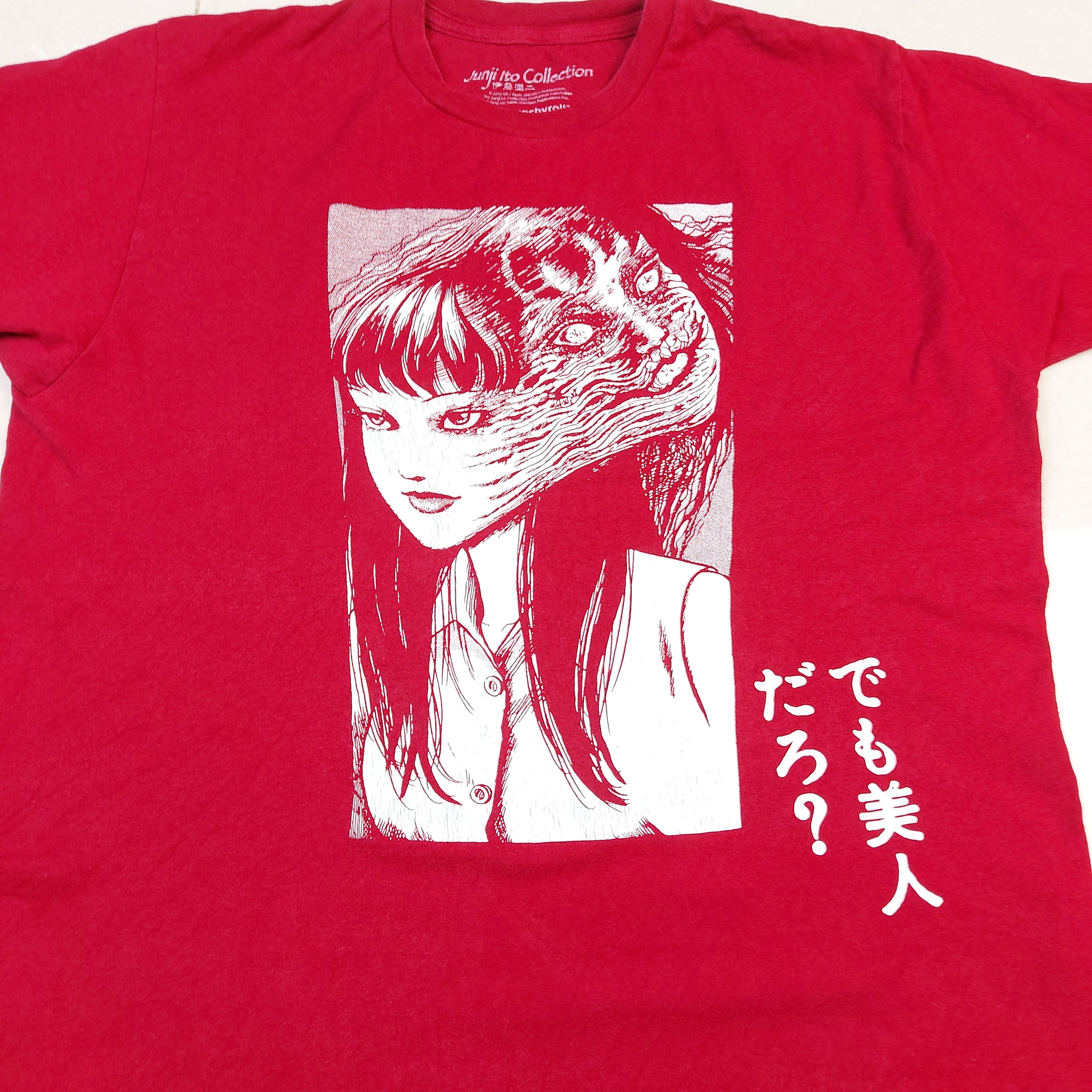 Anime Tomie Junji ito Collection Crunchyroll Manga Horror TEE Size US L / EU 52-54 / 3 - 8 Thumbnail