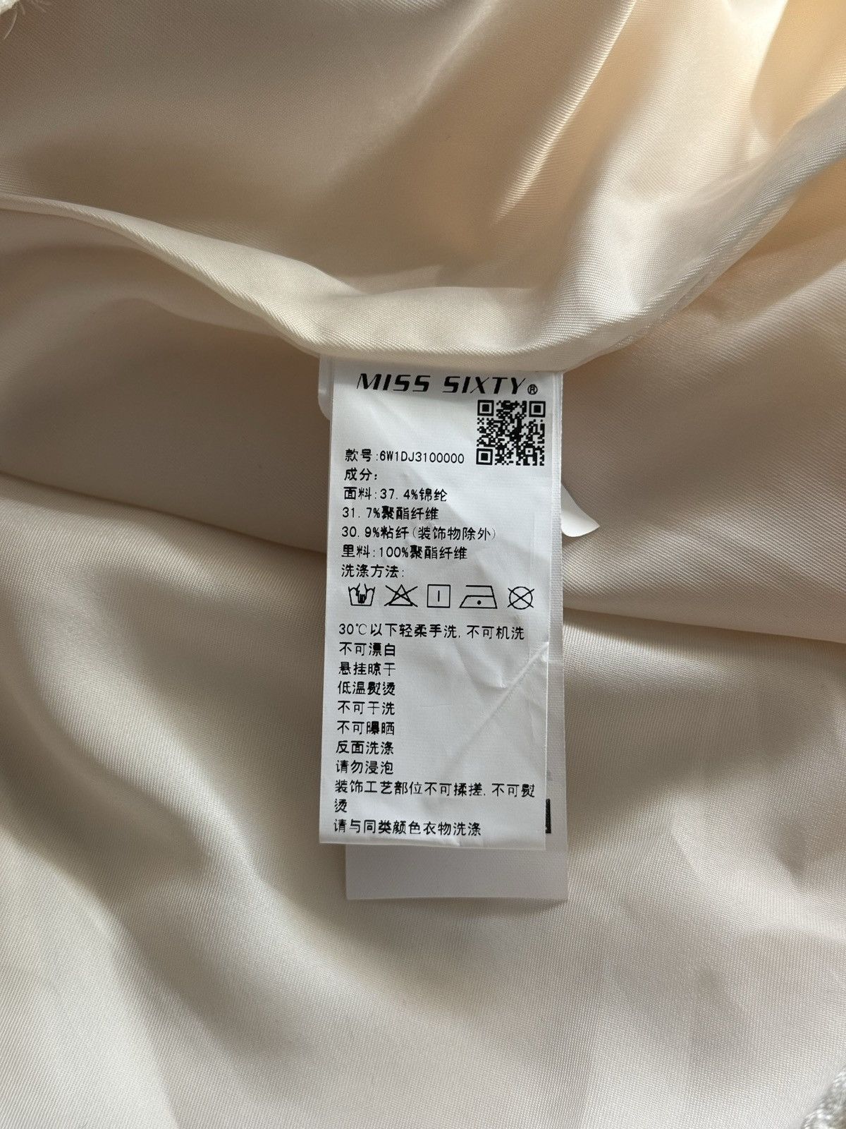 Miss Sixty Miss Sixty embroidered tradition Chinese mini babydoll dress Size XS / US 0-2 / IT 36-38 - 10 Thumbnail