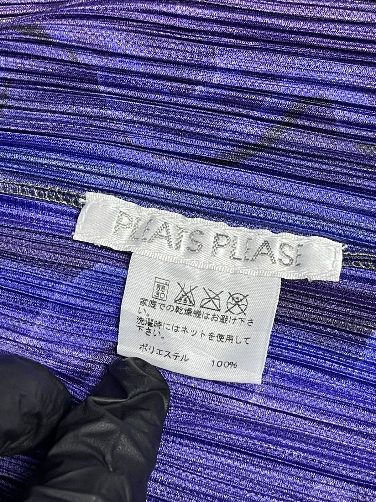 Pleats Please Issey Miyake Pleats Please Issey Miyake Pleated Cardign Mulcolor Size L / US 10 / IT 46 - 9 Thumbnail