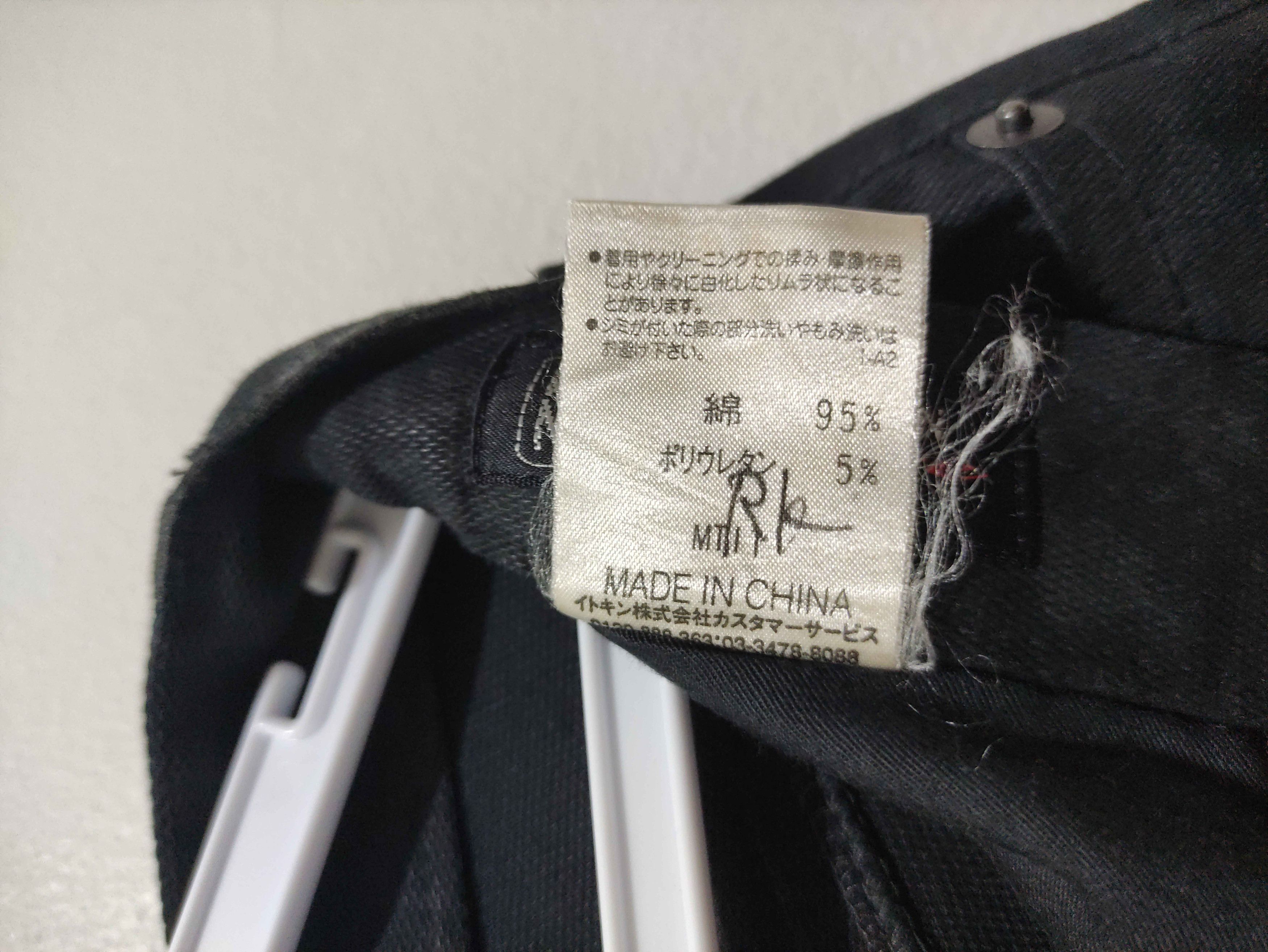 Japanese Brand Japanese Archive MICHEL KLEIN Opium style Whiskere Flare Size US 30 / EU 46 - 4 Thumbnail