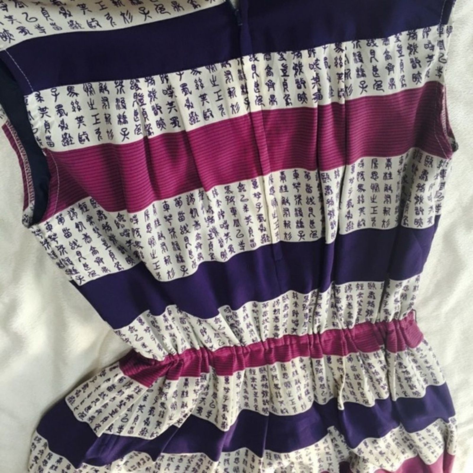 Vintage Vintage Asian Writing Striped V-Neck Mini Dress | Sz M Size M / US 6-8 / IT 42-44 - 7 Thumbnail