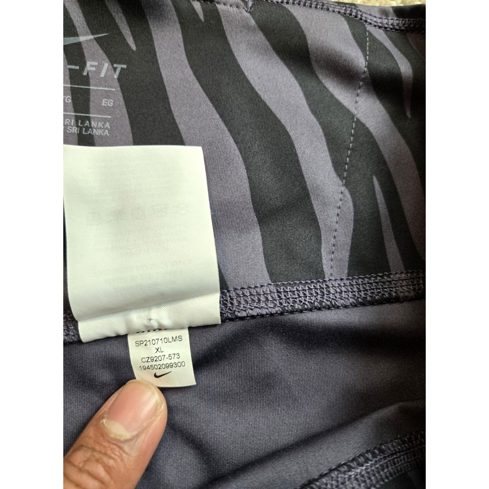 Nike Nike Icon Clash Shorts Womens XL Purple Zebra Dri-FIT 7"L CZ9207-573 Size 40" / US 18 - 7 Thumbnail