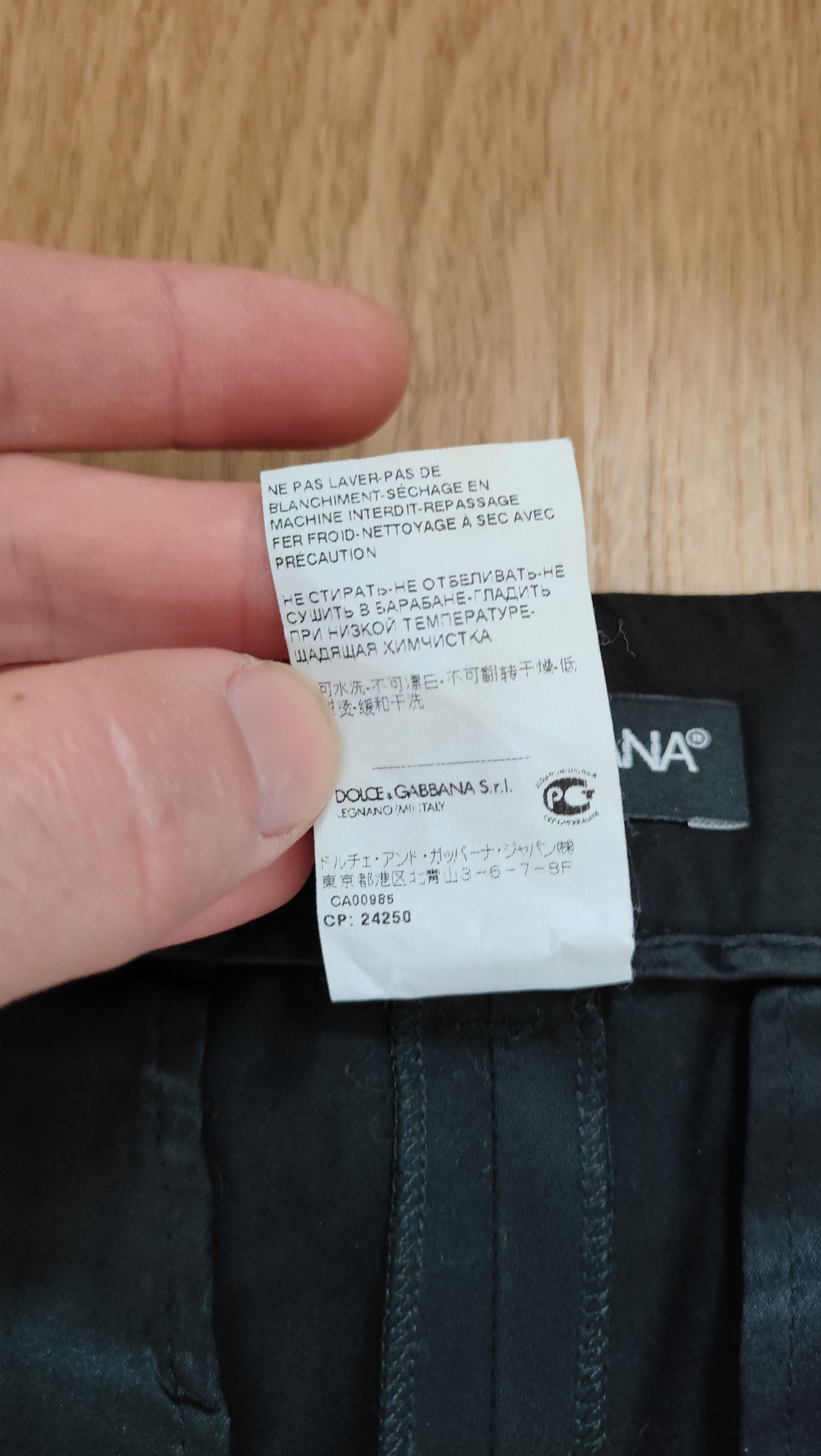 Dolce & Gabbana Dolce & Gabbana siut pants Size US 30 / EU 46 - 12 Thumbnail