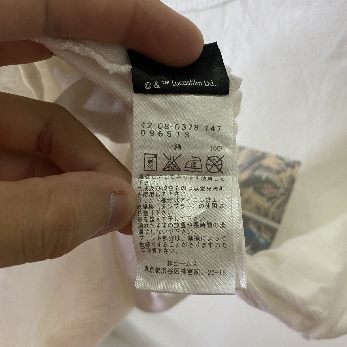 Star Wars Y2K Beams Japan x Star Wars Collaboration T Shirt Size US M / EU 48-50 / 2 - 5 Thumbnail