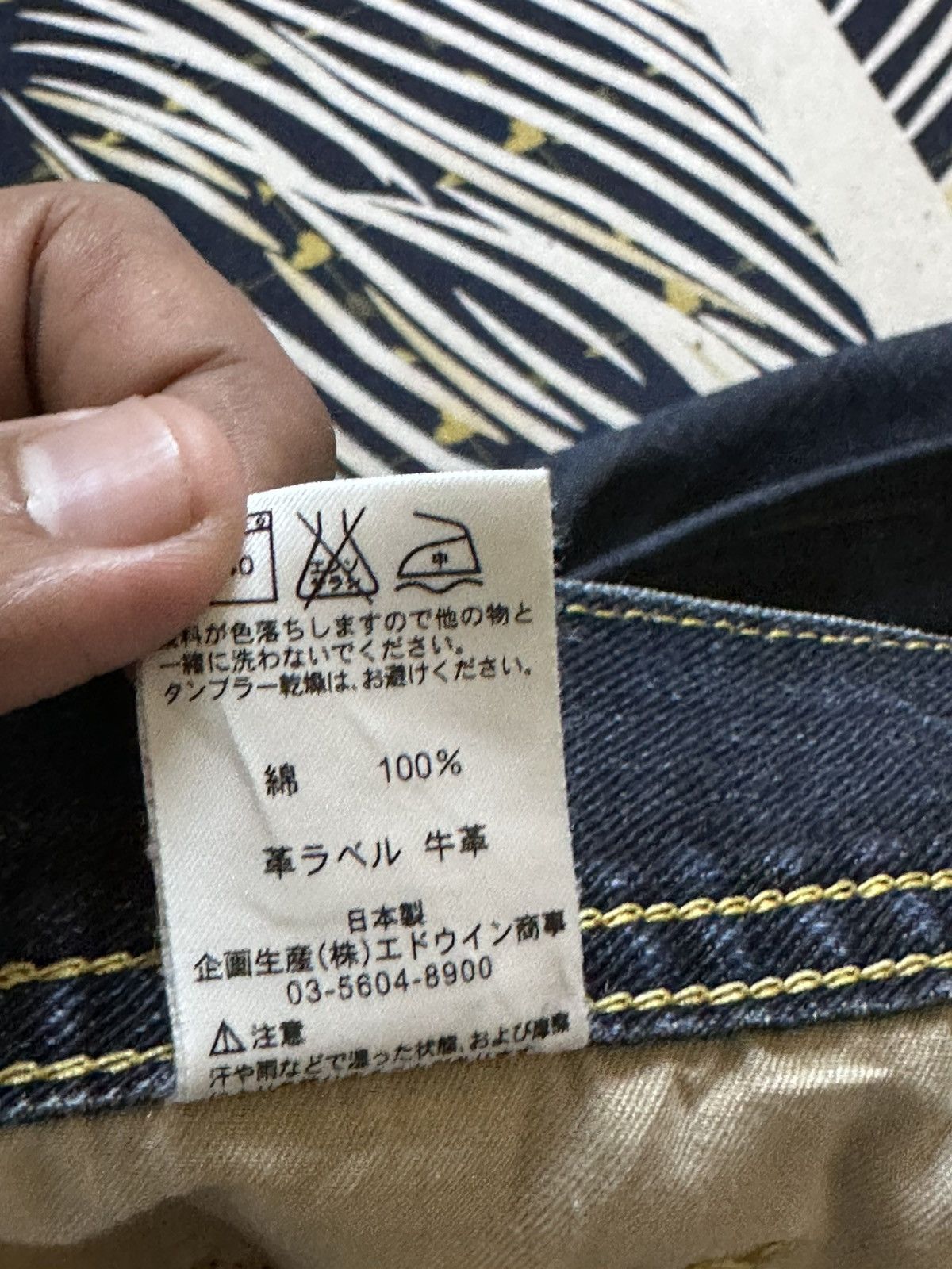 Lee × Number (N)ine Vintage Lee Flare Bootcut Denim Size US 33 - 10 Thumbnail