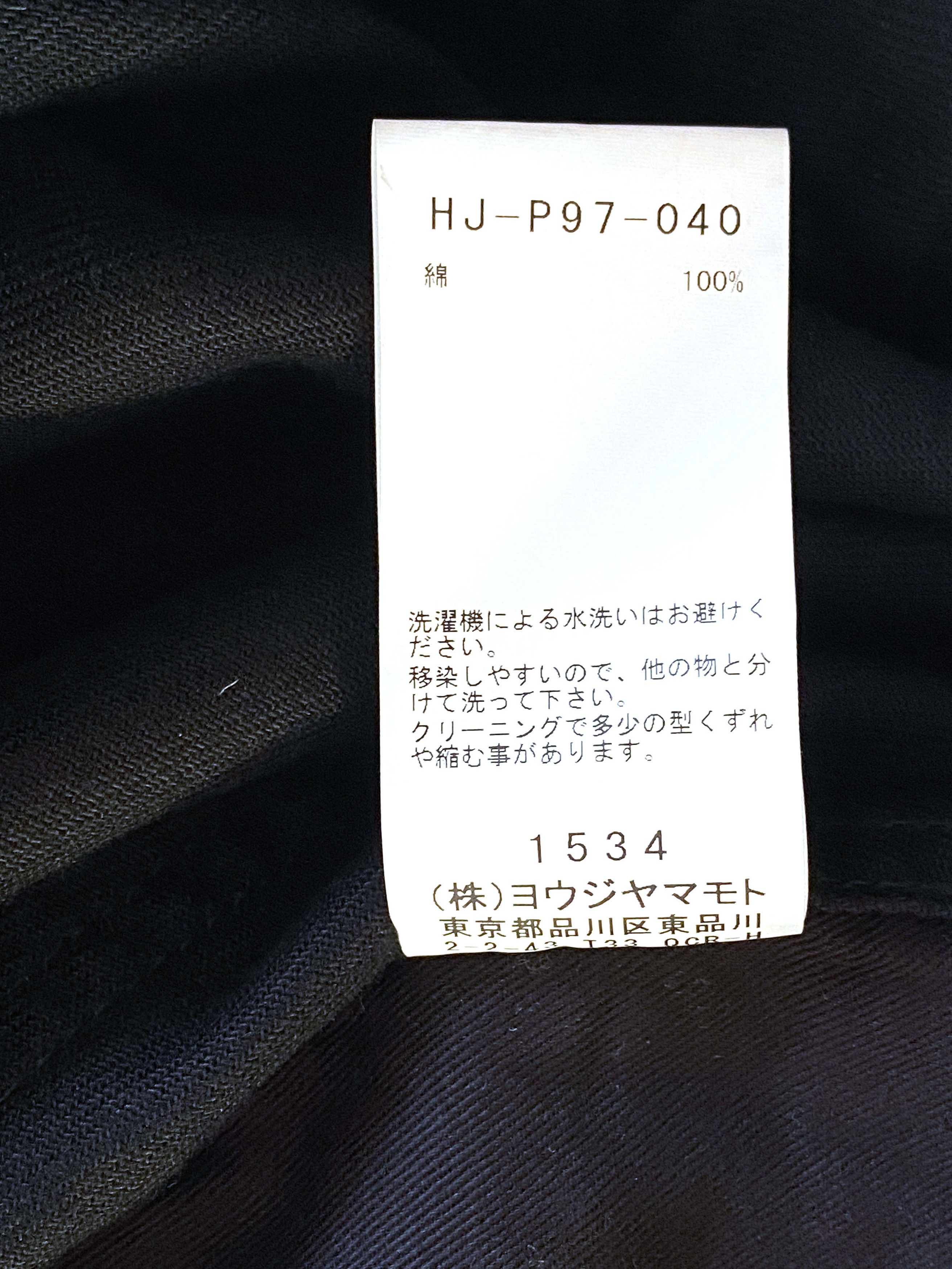Yohji Yamamoto Yohji Yamamoto Black Scandal Cotton Pants Size US 34 / EU 50 - 11 Thumbnail