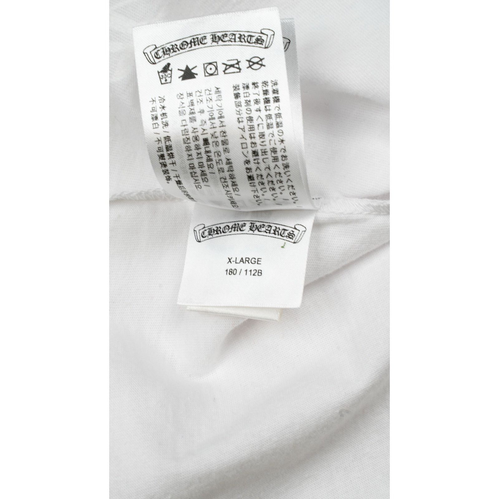 Chrome Hearts Yellow Neck Script Logo Long Sleeve Size US XL / EU 56 / 4 - 6 Thumbnail