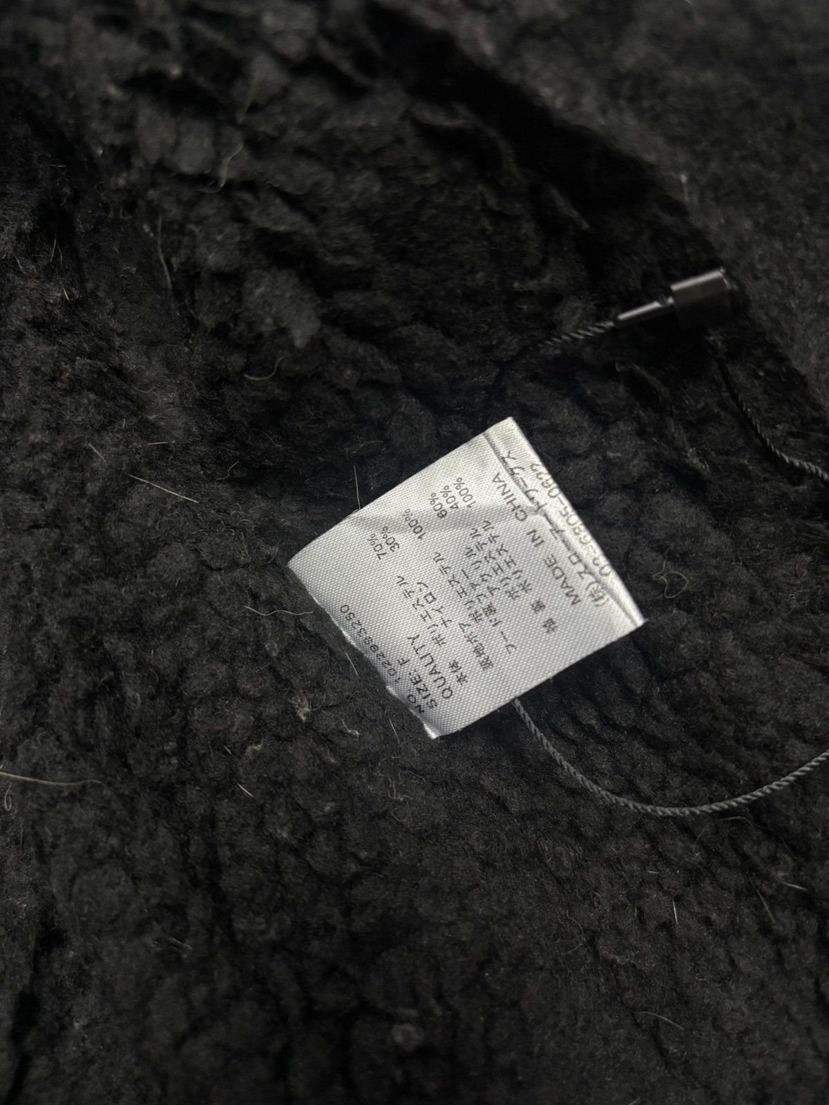 If Six Was Nine 2000s Glad News Punk Gothic Skull Leopard Fur Hood Lgb Style Size US M / EU 48-50 / 2 - 15 Thumbnail