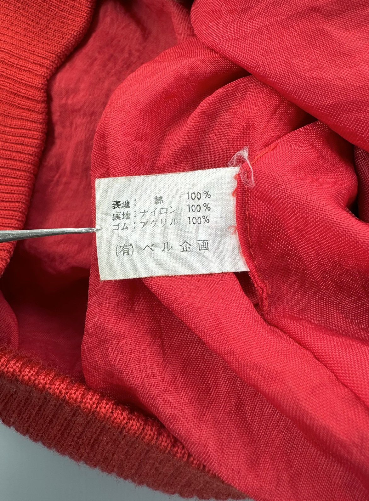 Vintage Vintage Jacket Size US XL / EU 56 / 4 - 11 Thumbnail