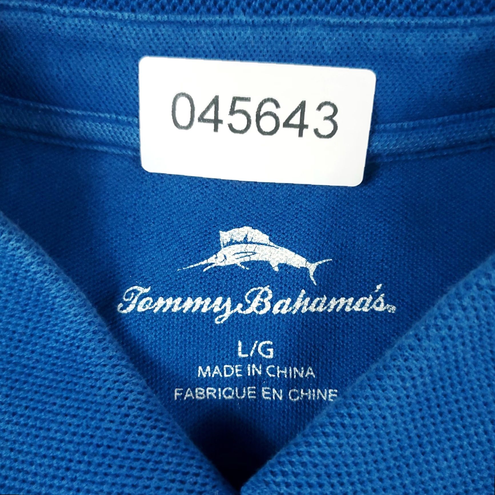 Tommy Bahama Tommy Bahama Polo Shirt Mens Large Blue Casual Short Sleeve Polo Shirt Mens Large Blue Casual Short Sleeve Size US L / EU 52-54 / 3 - 6 Thumbnail