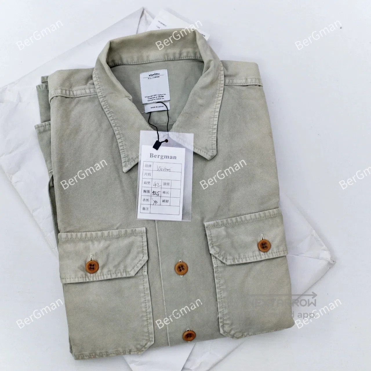 Visvim VISVIM BIG GAME SHIRT CLIMBER L/S. Size US M / EU 48-50 / 2 - 9 Thumbnail