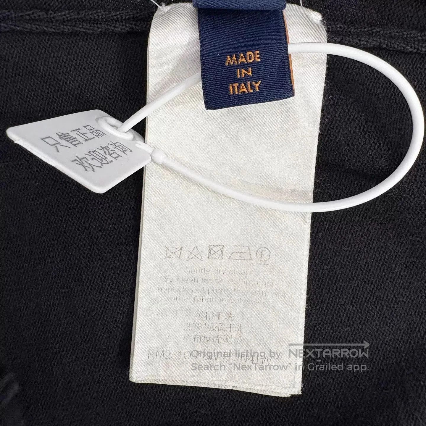 Louis Vuitton Black Drawstring Sweatpants Size 30. Size US 30 / EU 46 - 4 Thumbnail