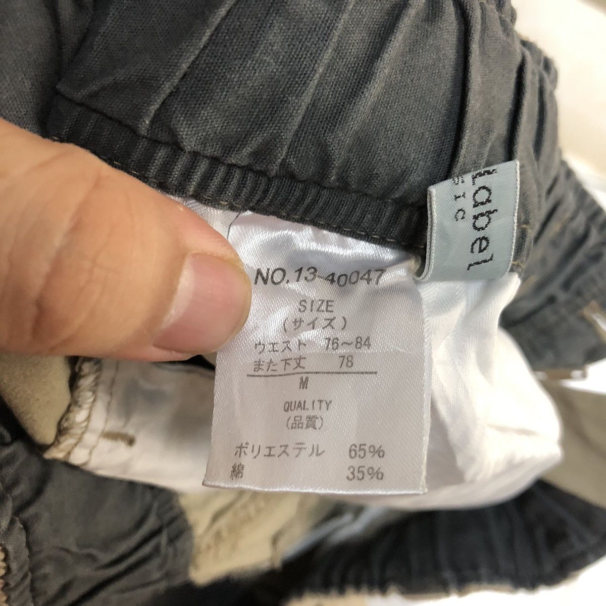 Japanese Brand Anti Label Brown Cargo Multipocket Pants #A2422 Size US 31 - 20 Thumbnail