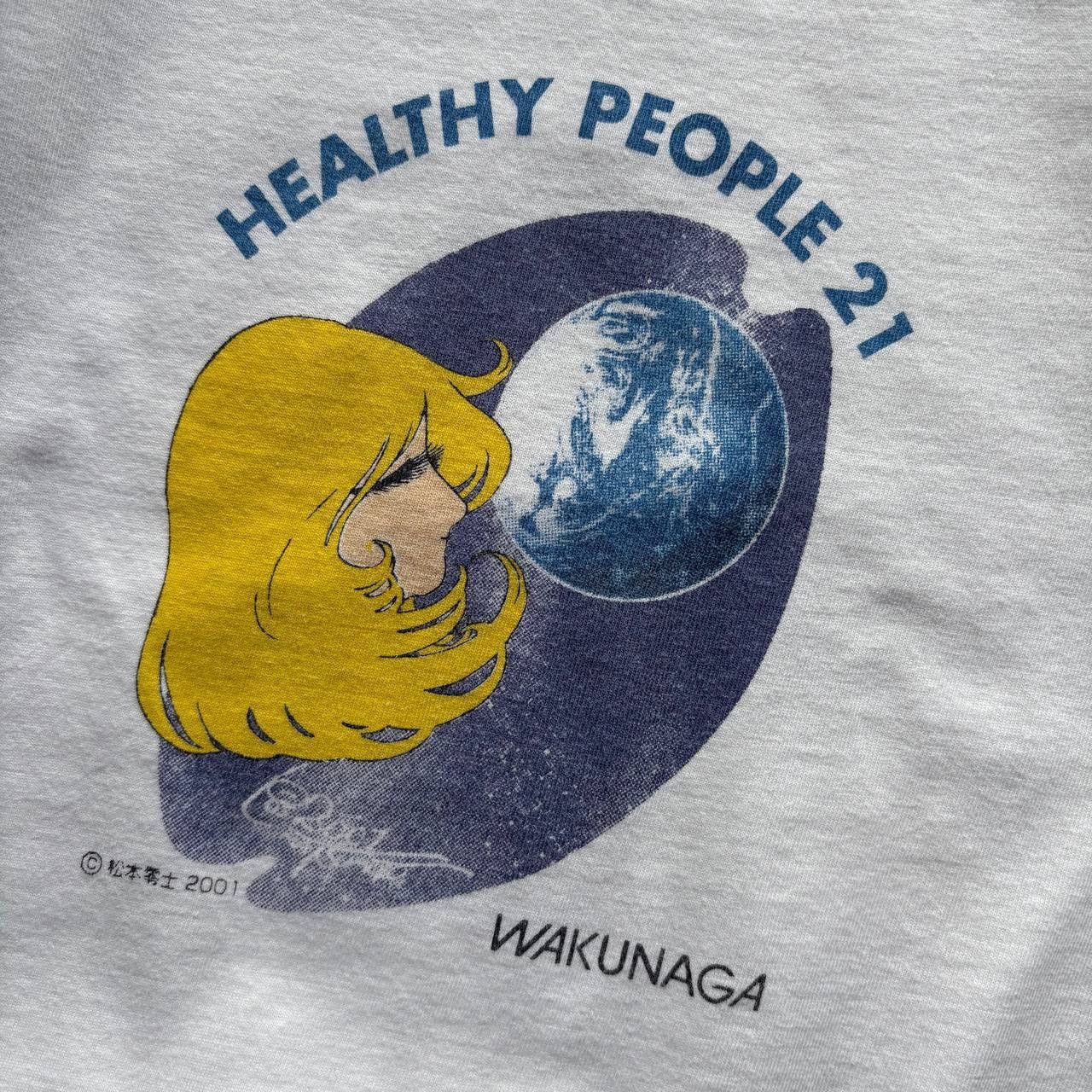 Anime Vintage 2001 Y2K Anime Wakunaga Healthy People 21 Manga Tee Size US M / EU 48-50 / 2 - 5 Thumbnail