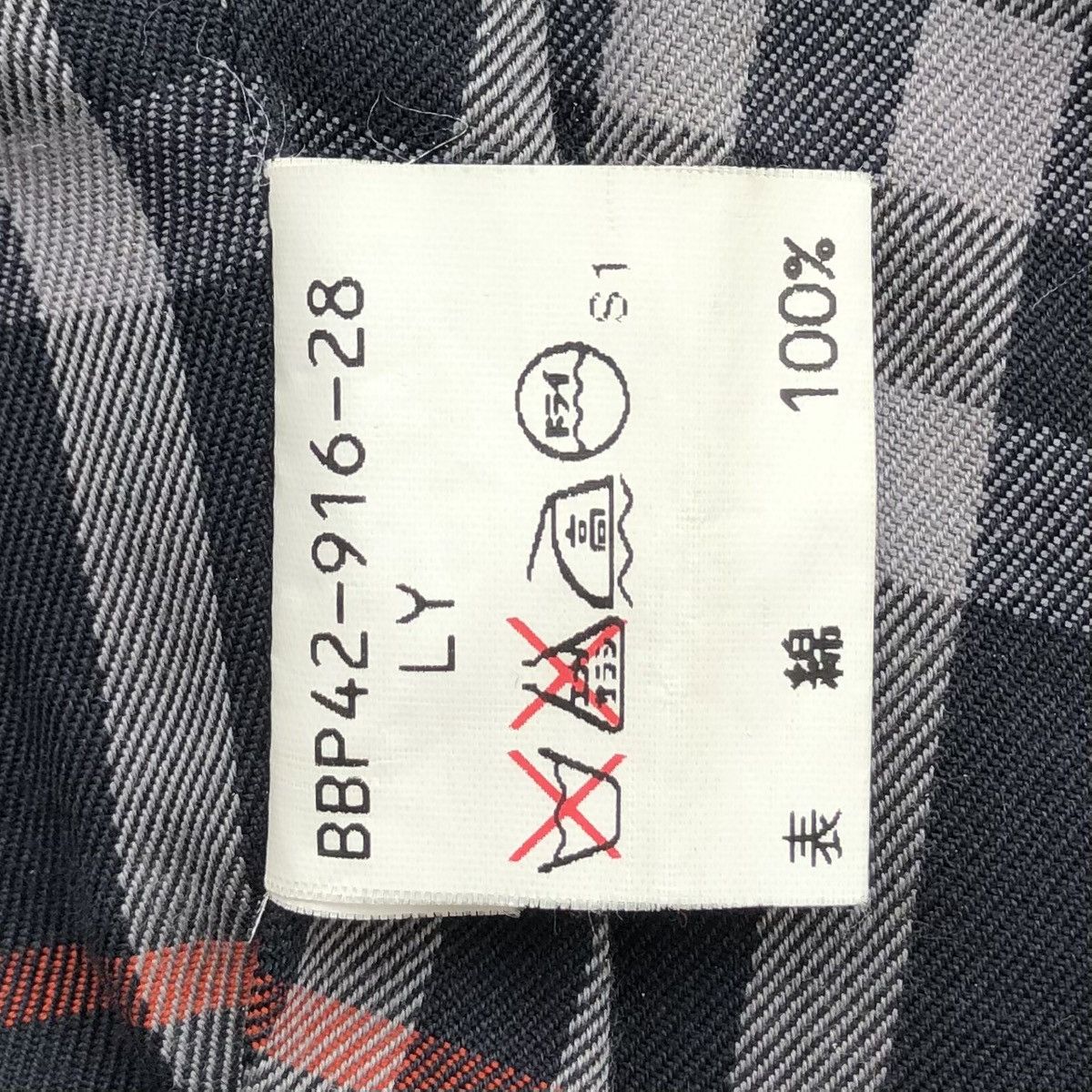 Burberry Vintage Burberrys Prorsum Bomber Jacket Size US M / EU 48-50 / 2 - 14 Thumbnail