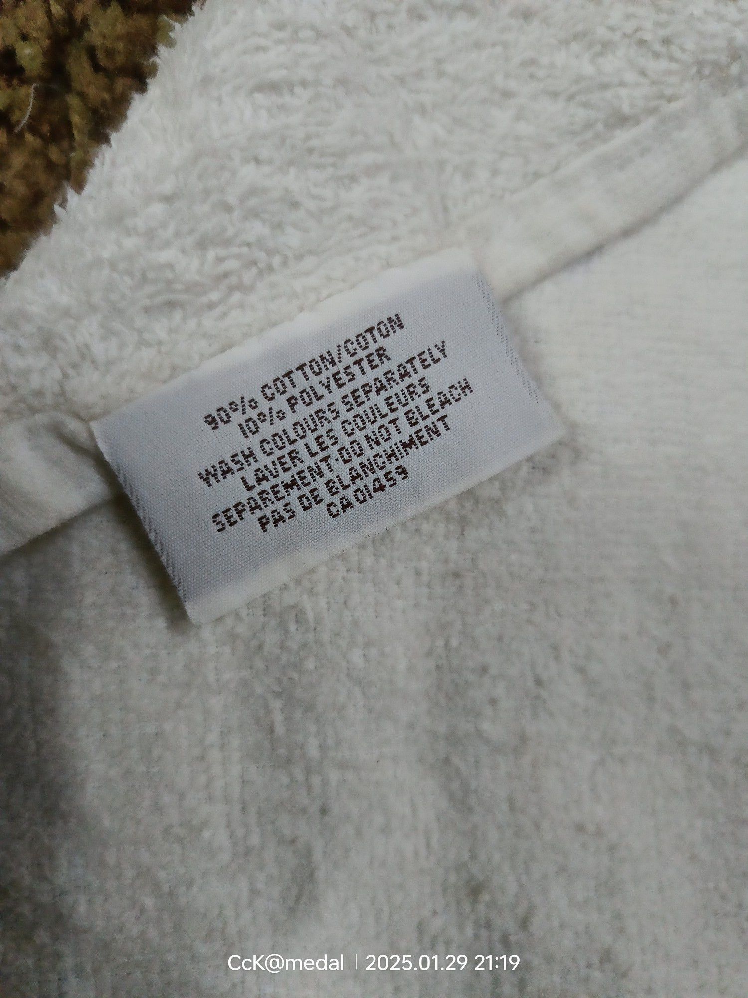 Other Mazda Merchandise towel Size ONE SIZE - 3 Thumbnail