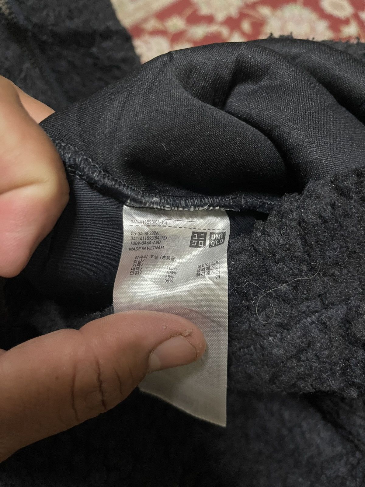 Lemaire × Uniqlo Uniqlo X Lemaire Fur Fleece Jacket Inspired Undercover Size US L / EU 52-54 / 3 - 9 Thumbnail