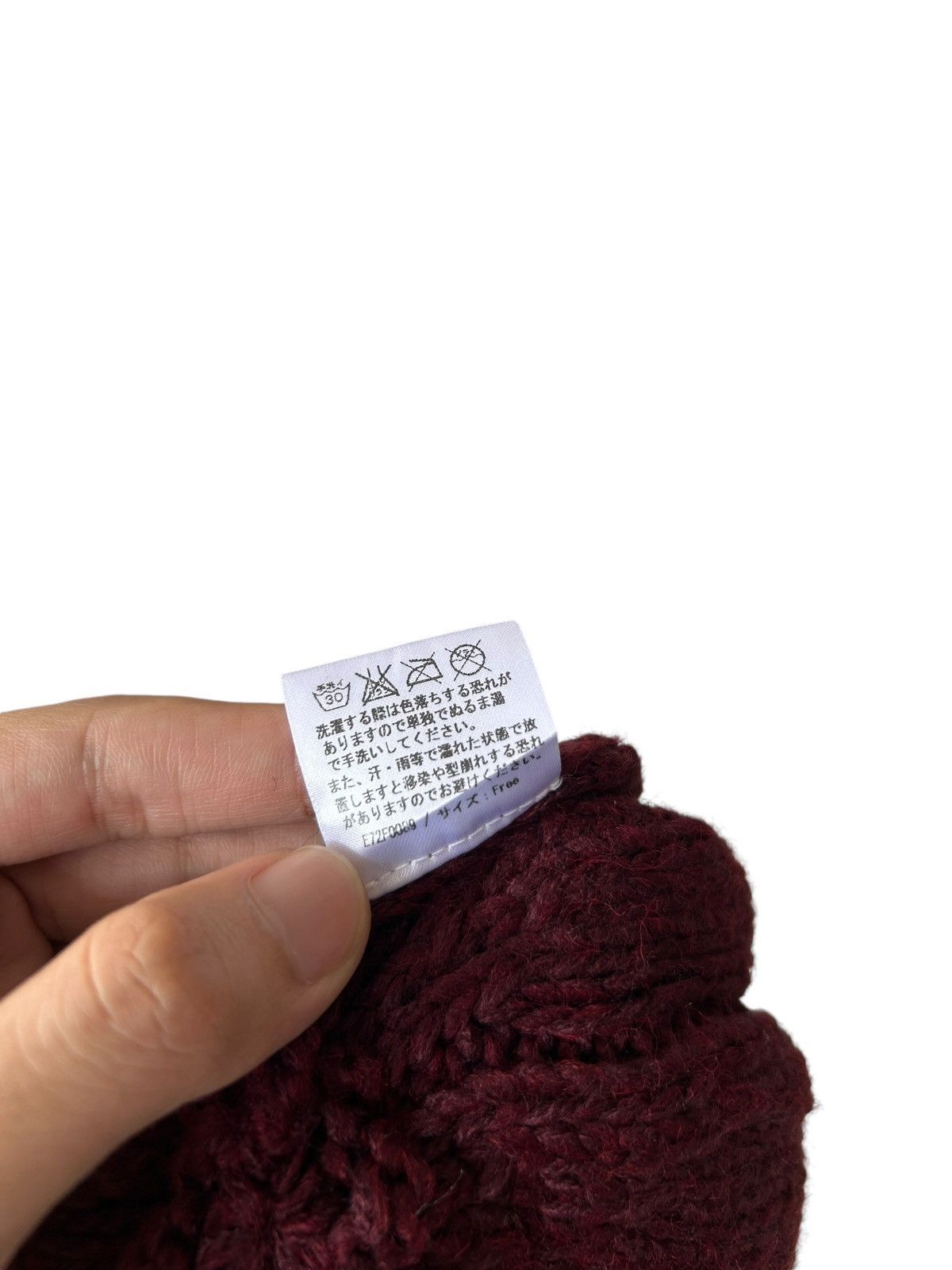 Japanese Brand × Kapital × Vintage Avirex Crochet Knitted Beanie Hats ☠️☠️ Size ONE SIZE - 4 Thumbnail