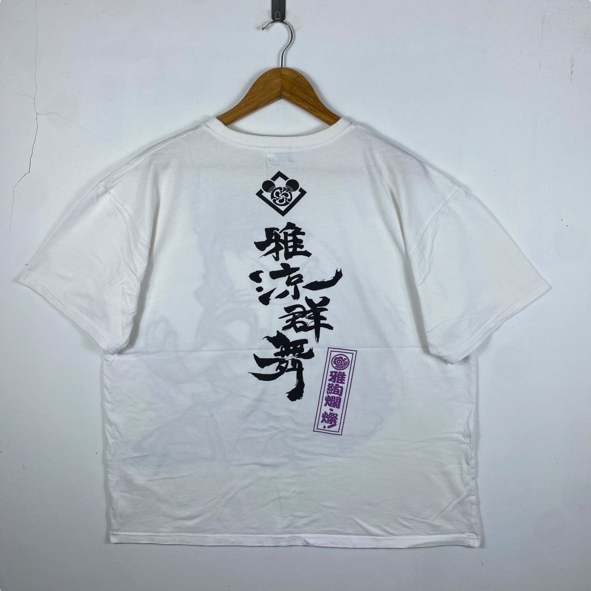 Disney Vintage 00's Tokyo Disney DONALD DUCK Graphic Tee Shirt Size US XL / EU 56 / 4 - 4 Thumbnail