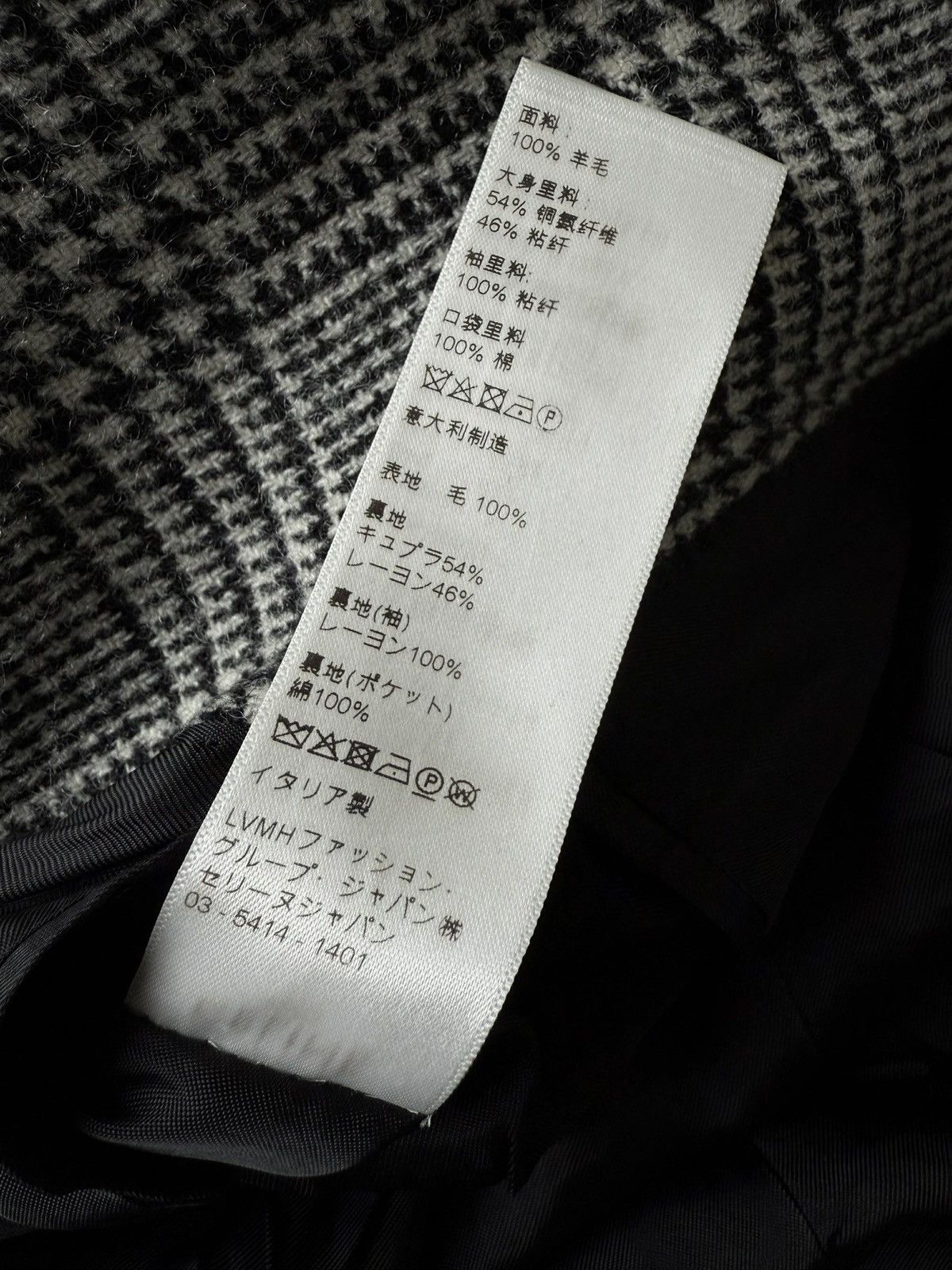Celine Celine Hedi Slimane F/W20 Checkered Wool Blazer Size XXL / US 16-18 / IT 52-54 - 11 Thumbnail