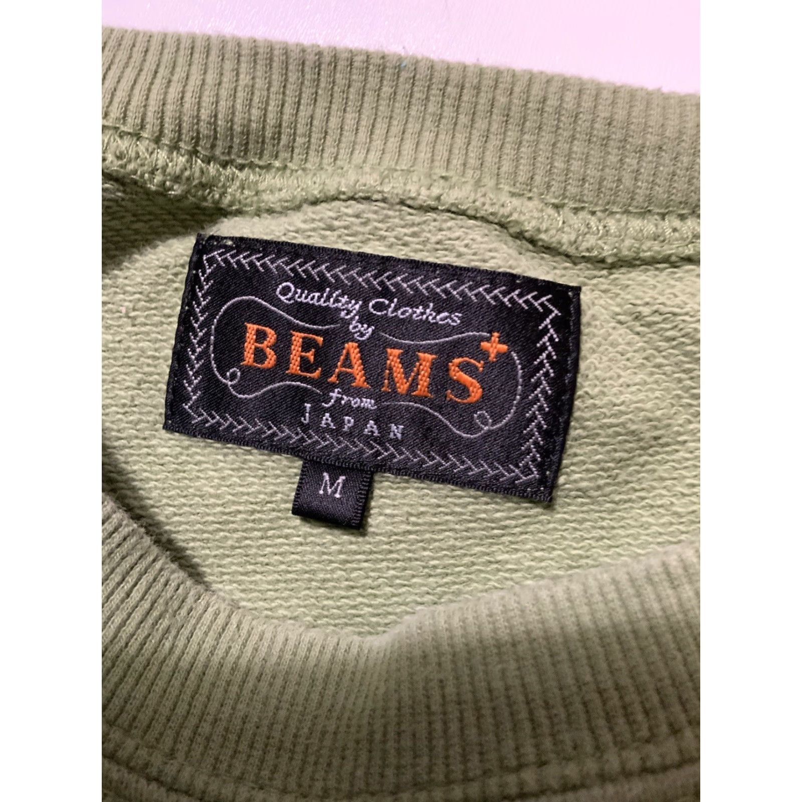 Beams Plus VINTAGE Beams Plus Made In Japan Green Terry Fleece S/S Crewneck Sweatshirt Sz. M Mens Size US M / EU 48-50 / 2 - 5 Thumbnail