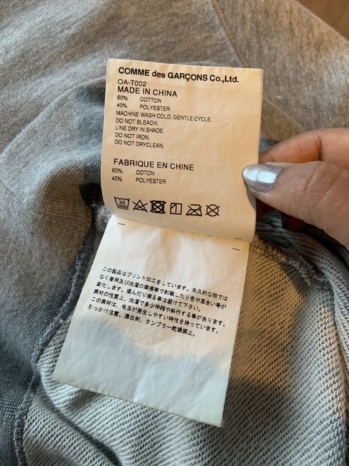 Comme des Garcons CDG Comme Des Garcons Crewneck Size US S / EU 44-46 / 1 - 8 Thumbnail