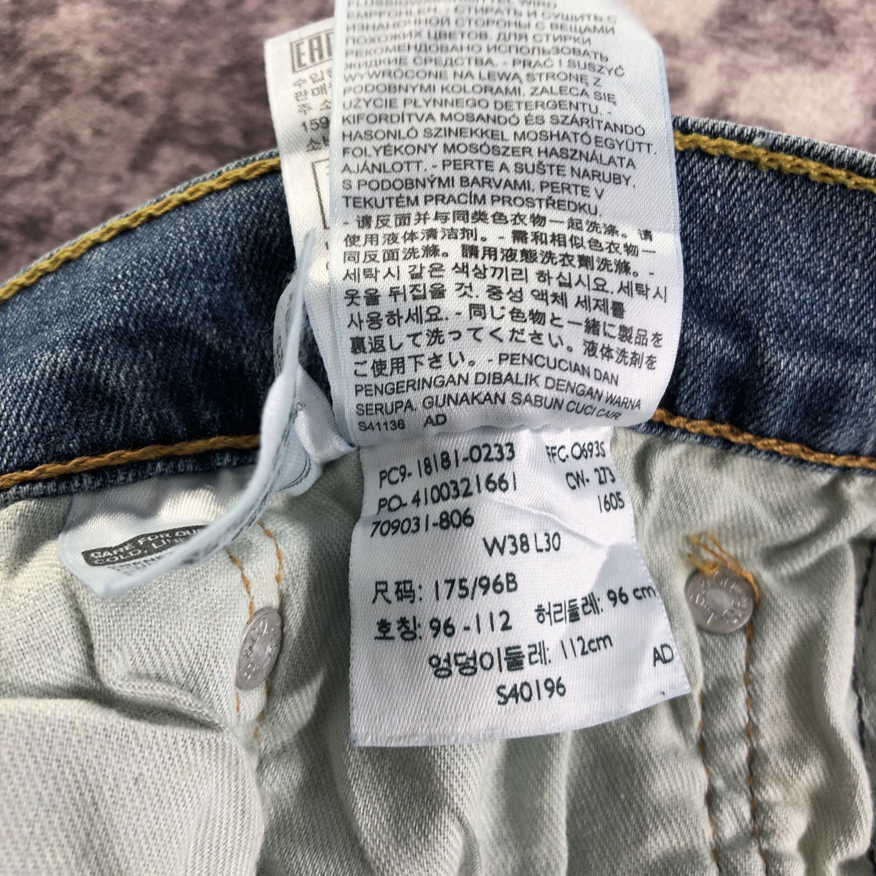 Levi's × Vintage Vintage Levis Jeans-JM3408 Size US 38 / EU 54 - 10 Thumbnail