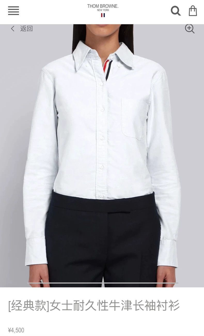 Thom Browne THOM BROWNE Classic placket tricolour shirt 2502-Nextarrow Size XS / US 0-2 / IT 36-38 - 6 Thumbnail